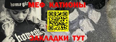 гидра Ирбит
