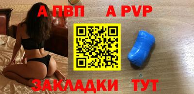 гидра Ирбит