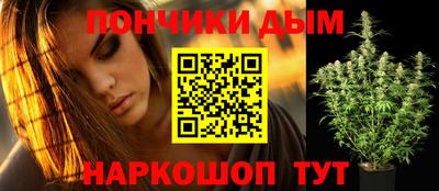 гидра Ирбит