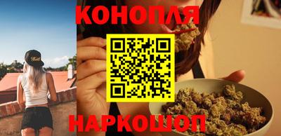 гидра Ирбит