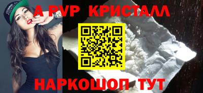 шишки Изобильный