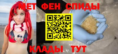 шишки Изобильный