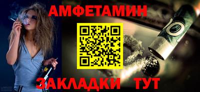 шишки Изобильный