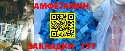 шишки Изобильный