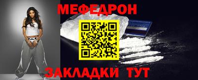 гидра Ирбит