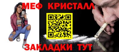 шишки Изобильный